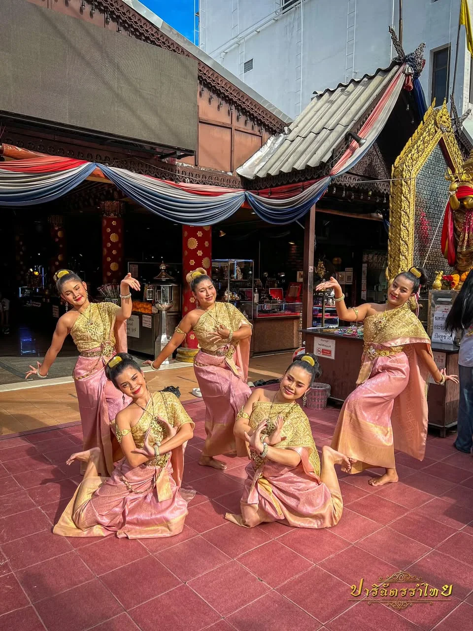 รำแก้บนถวายพระพิฆเนศ ห้วยขวาง