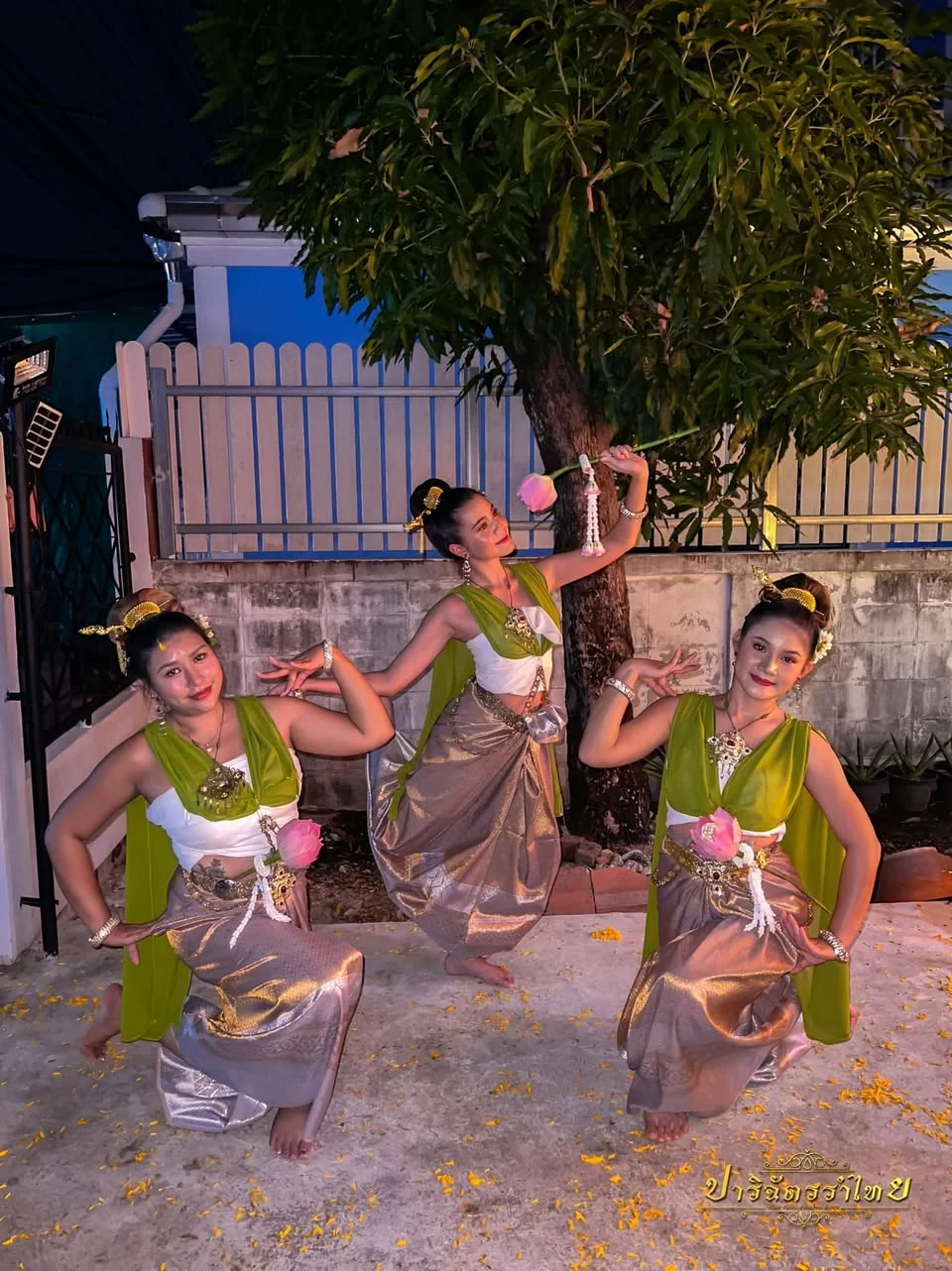 รำถวายองค์พญานาค ณ คลองสอง ธัญบุรี