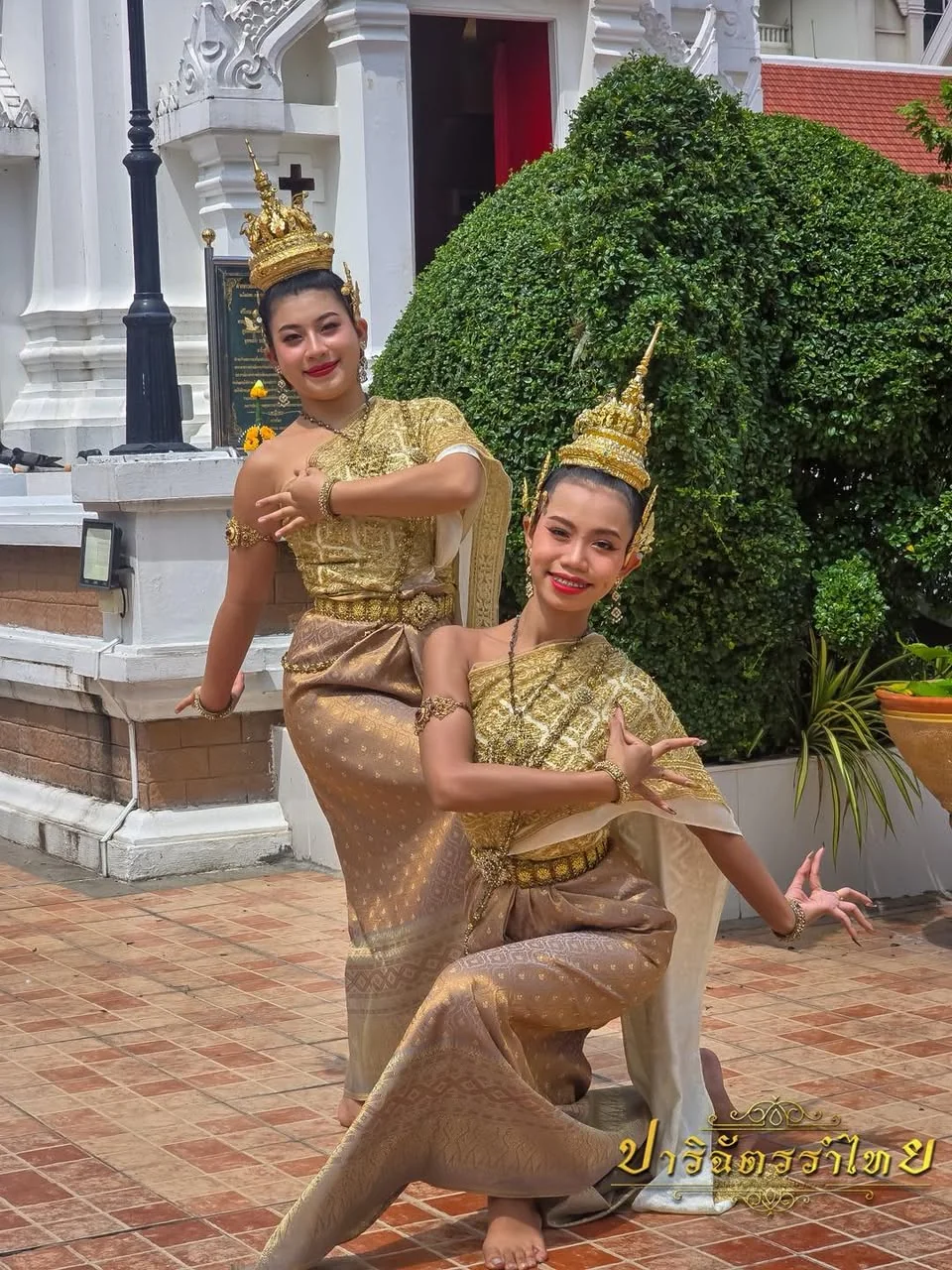 รำถวาย ณ ศาลหลักเมืองปทุมธานี