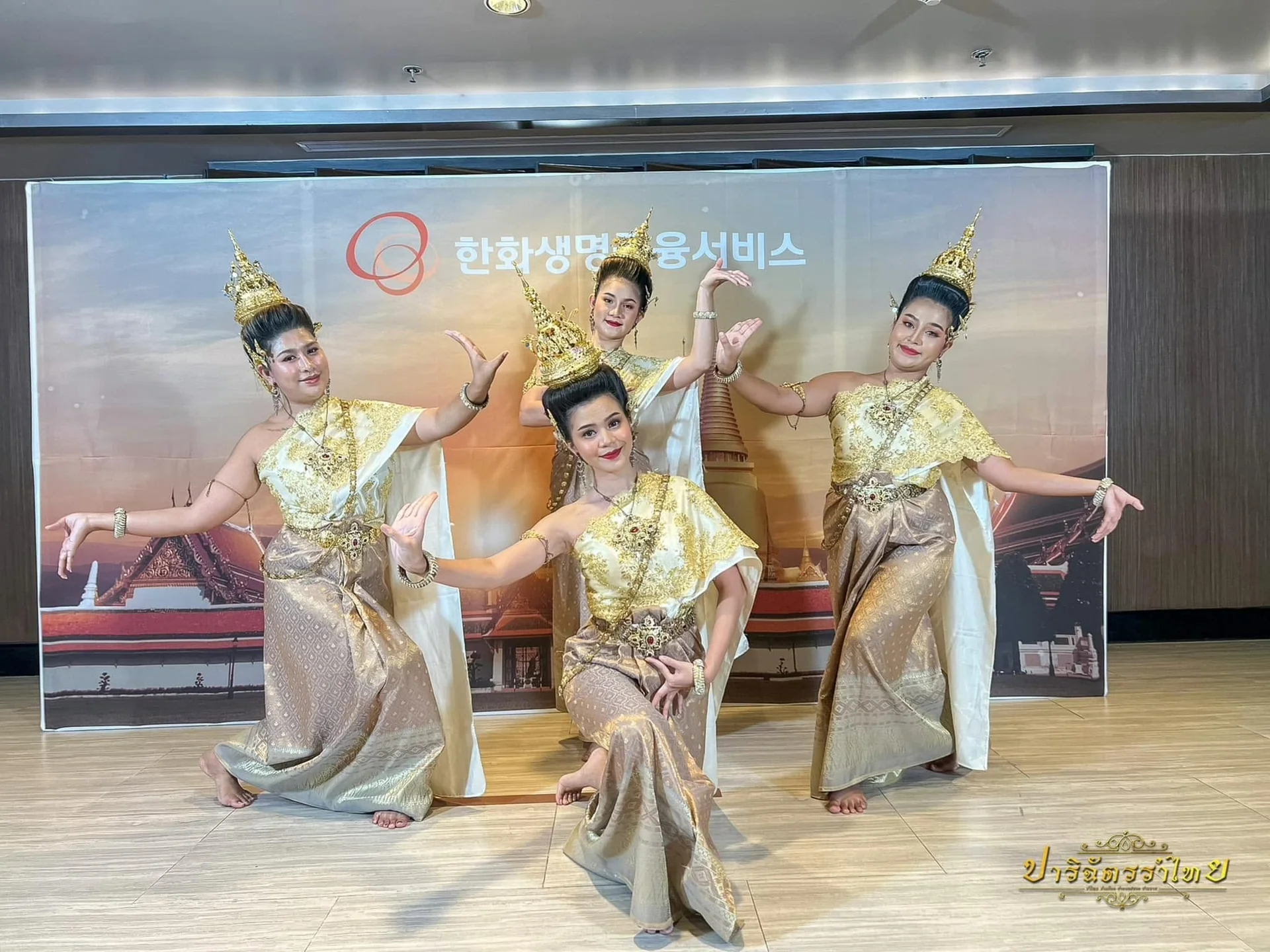 งานแสดงต้อนรับที่อโศก