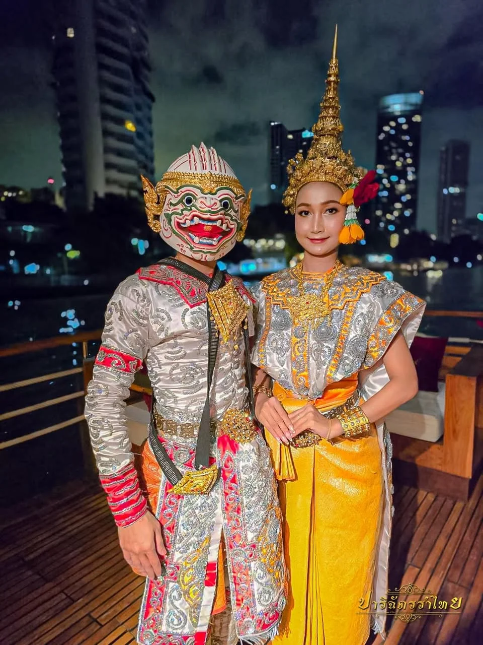 หนุมานจับนาง ณ เรือเจ้าพระยา