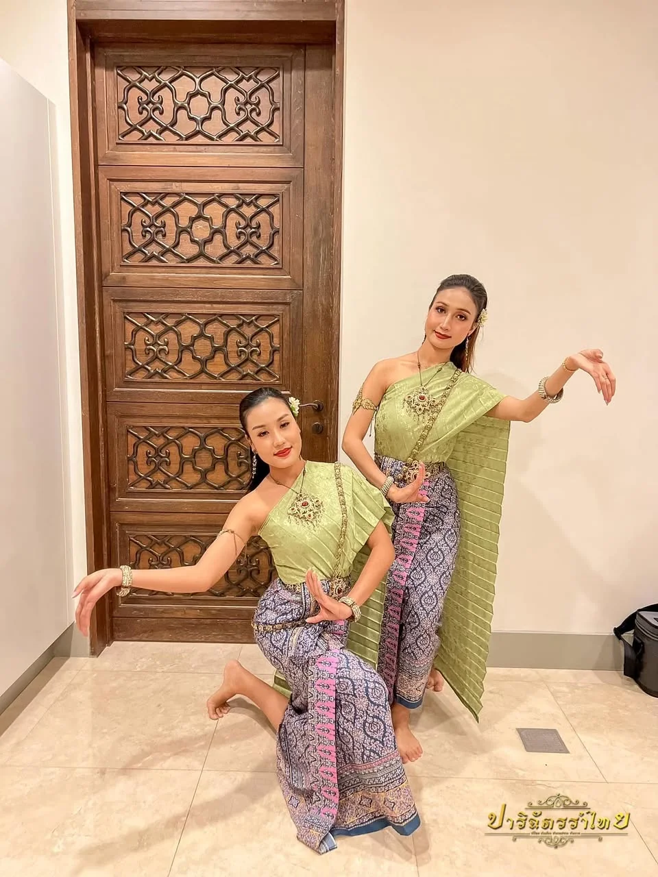 รำ 4 ภาค สำหรับงานอวยพรและต้อนรับ