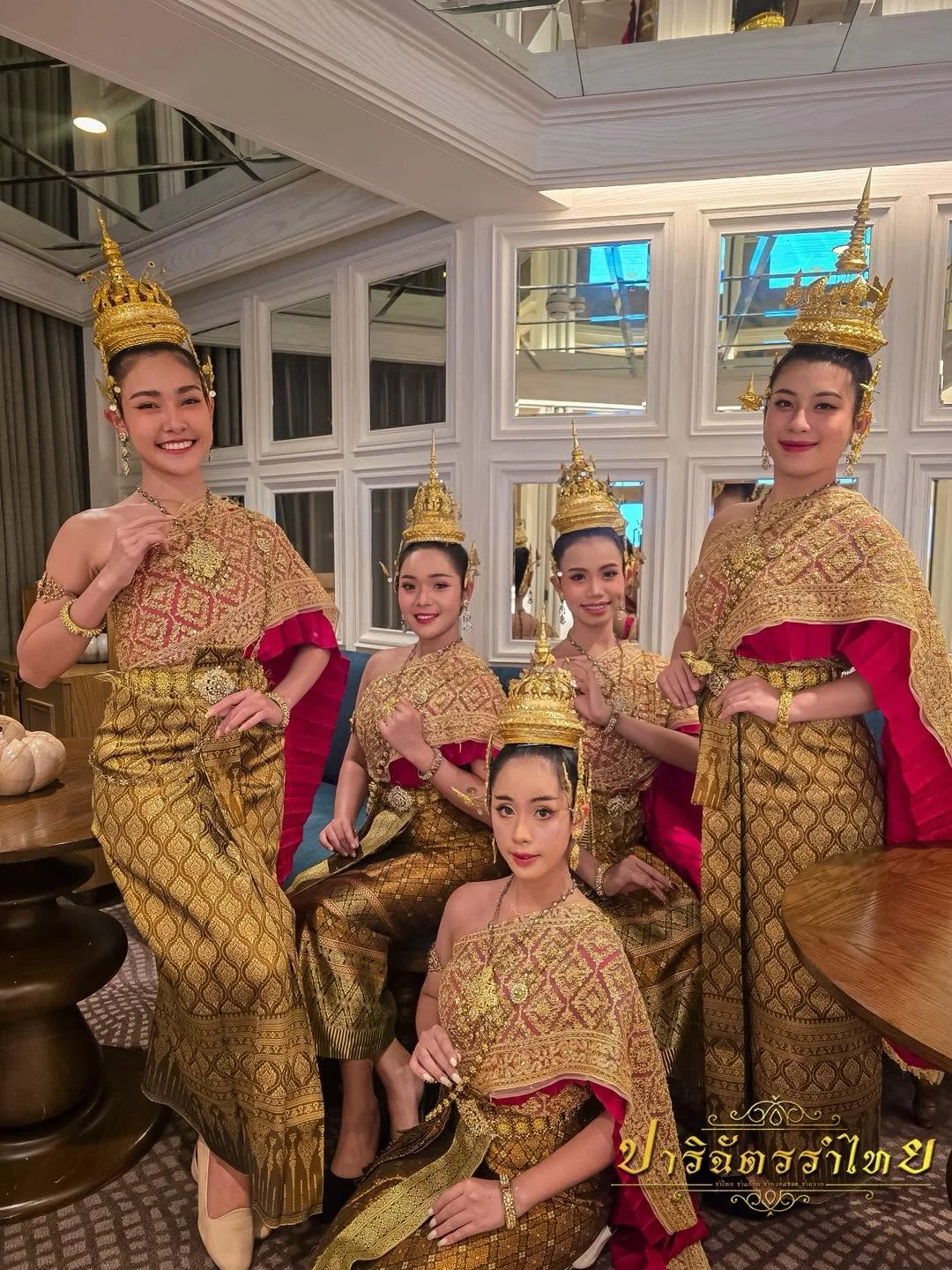 รำอวยพรและต้อนรับ ณ โรงแรมแมนดาริน