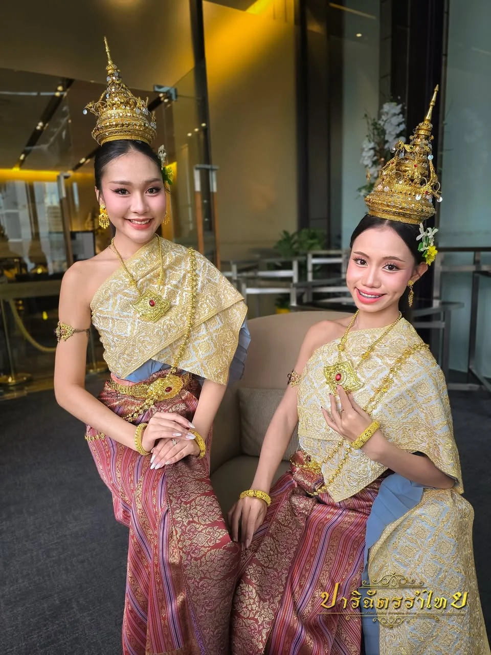 รำต้อนรับแขกต่างชาติ ณ โรงแรมสกายวิว